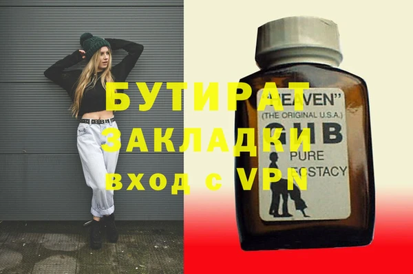 СК Алзамай