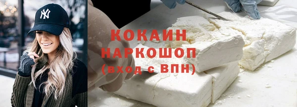 СК Алзамай