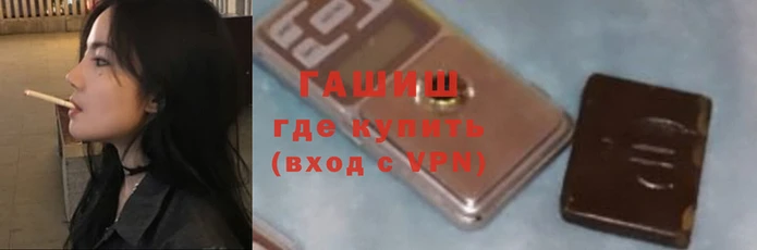 ALPHA PVP Аркадак