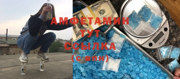 СК Алзамай