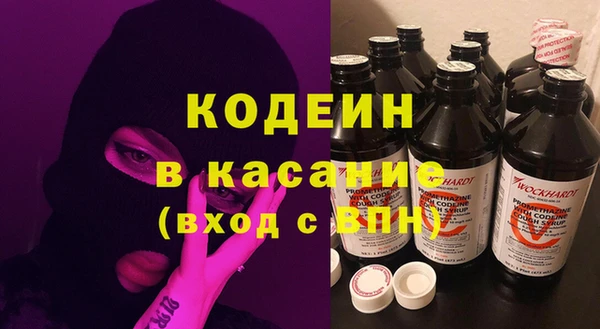 СК Алзамай