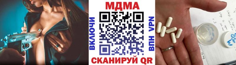 это как зайти Пушкино МДМА VHQ KRAKEN маркетплейс