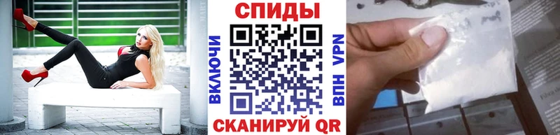 МЕТАМФЕТАМИН Methamphetamine Пушкино